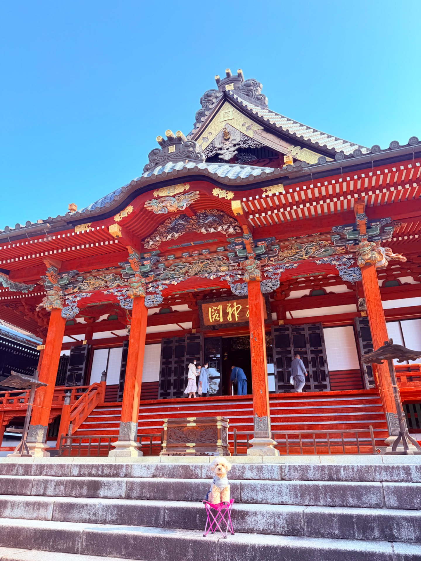 久遠寺