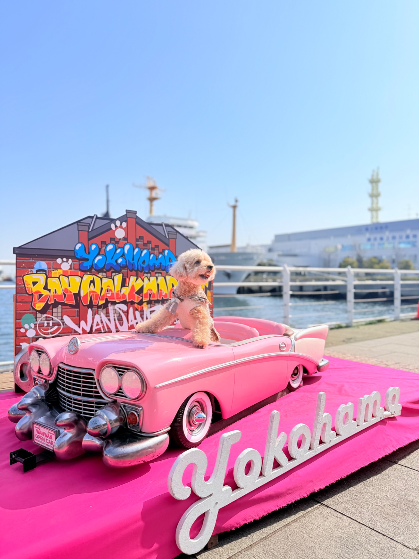 YOKOHAMA BAY WALK MARKTE