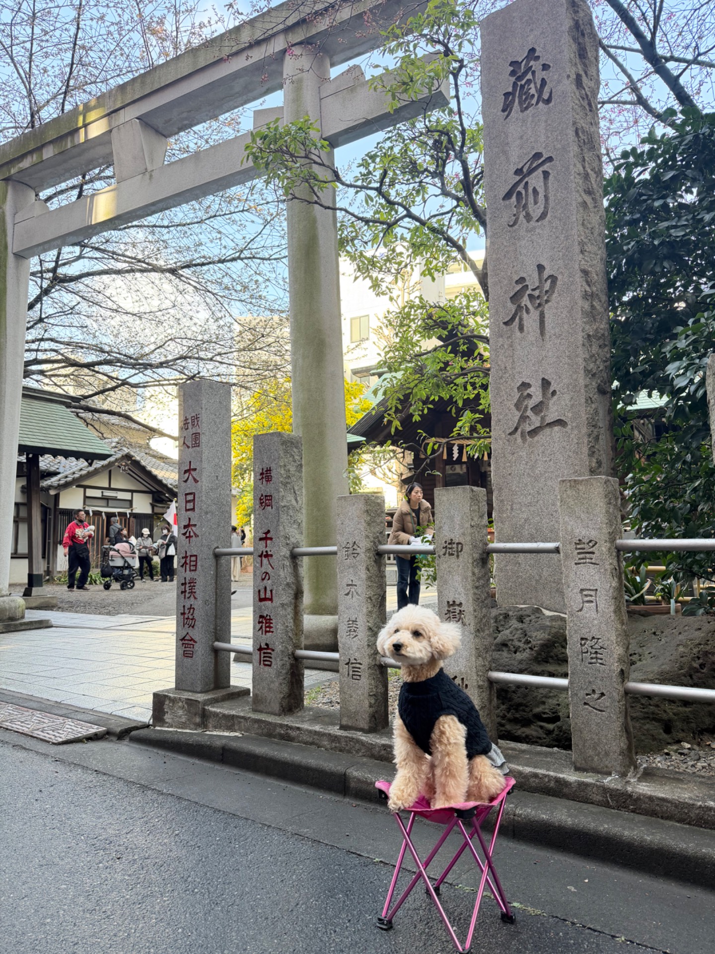 蔵前神社