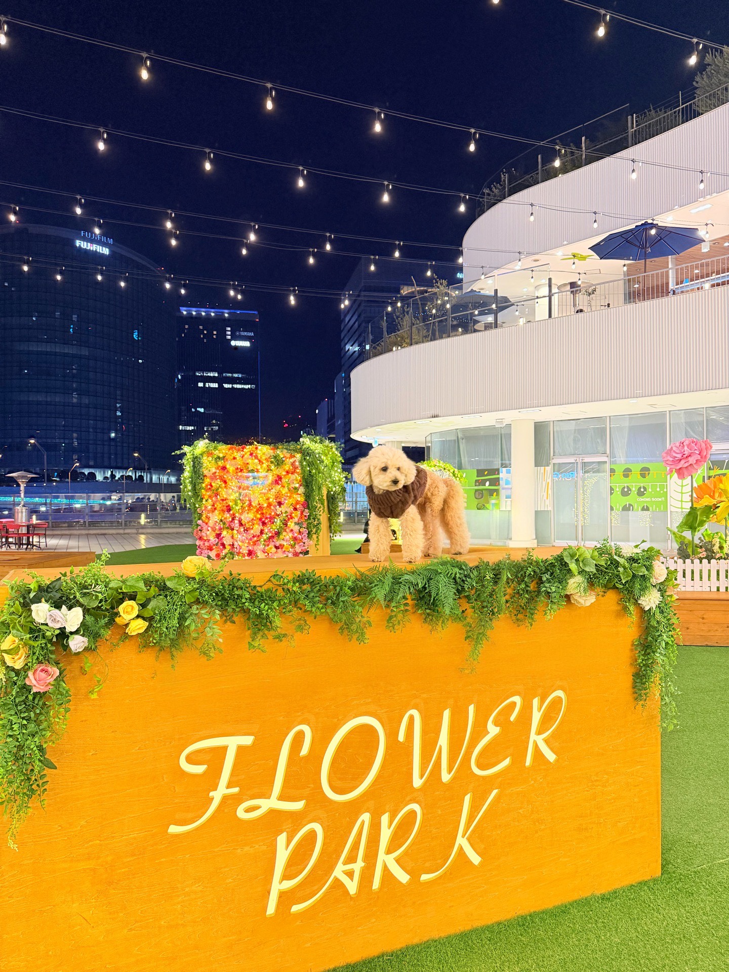 FLOWERPARK