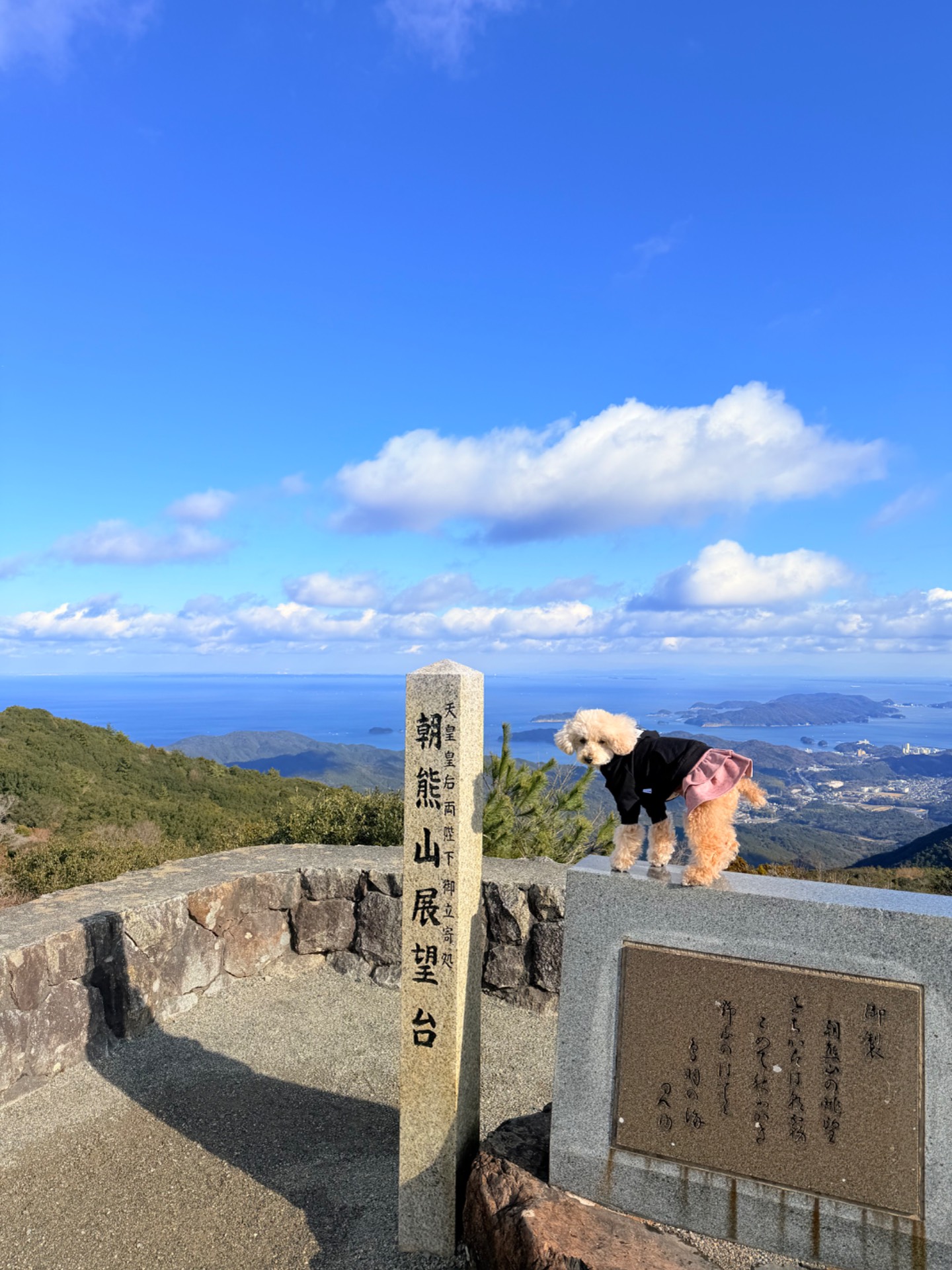 朝熊山展望台