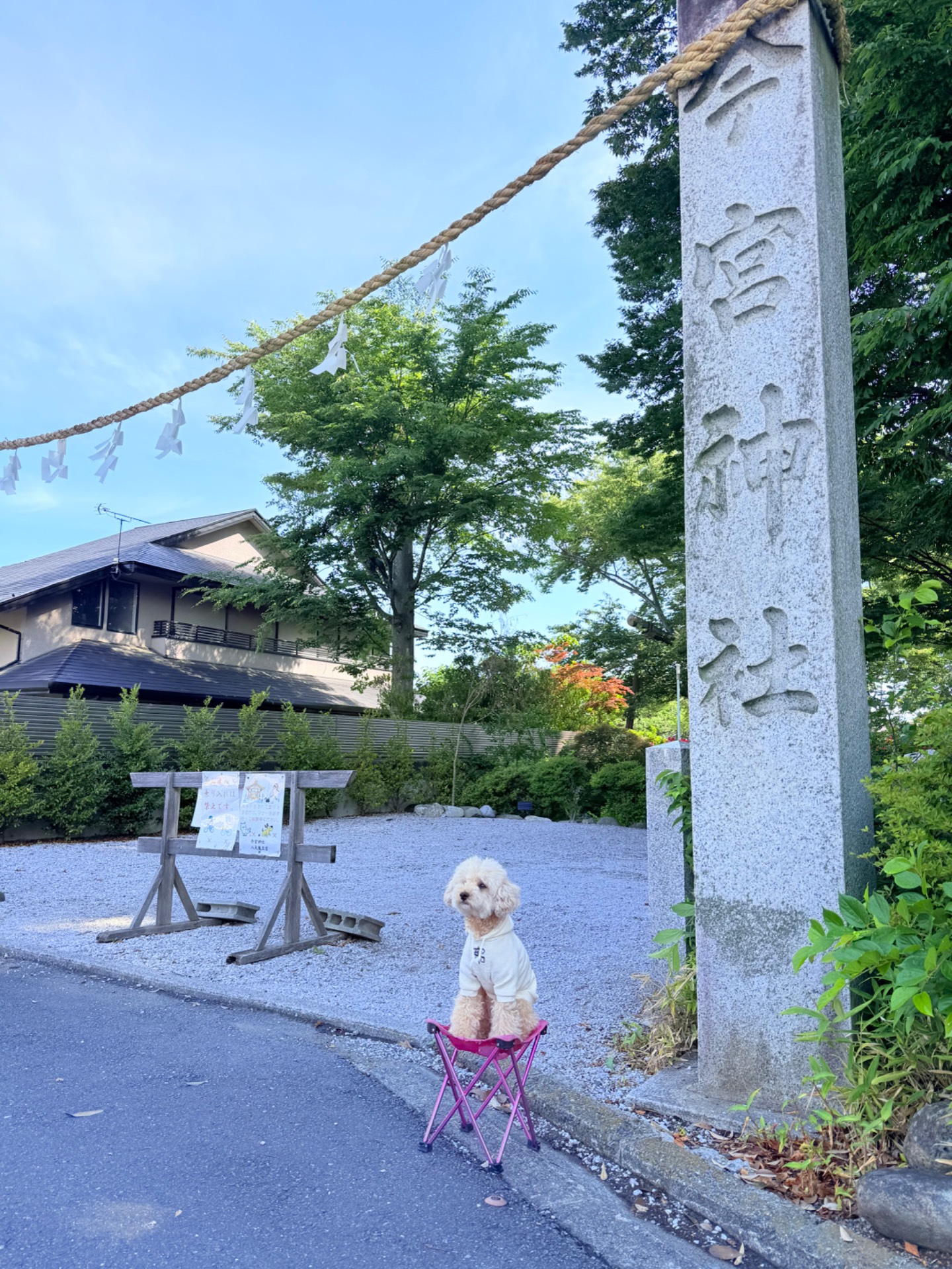 神社・仏閣の一覧へ