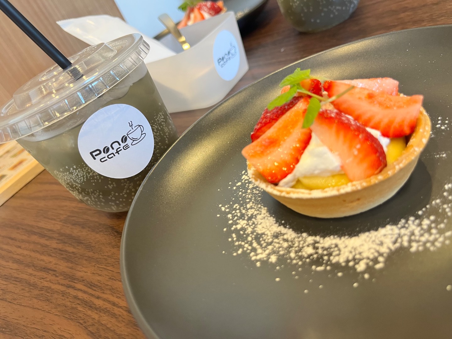 Ponocafe