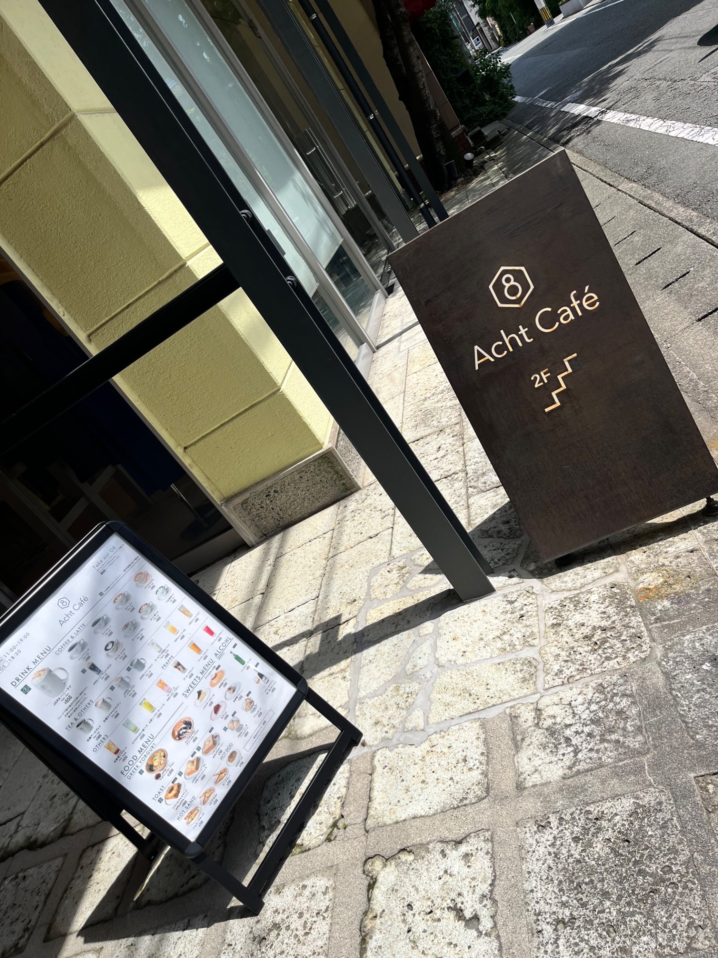 Acht cafe