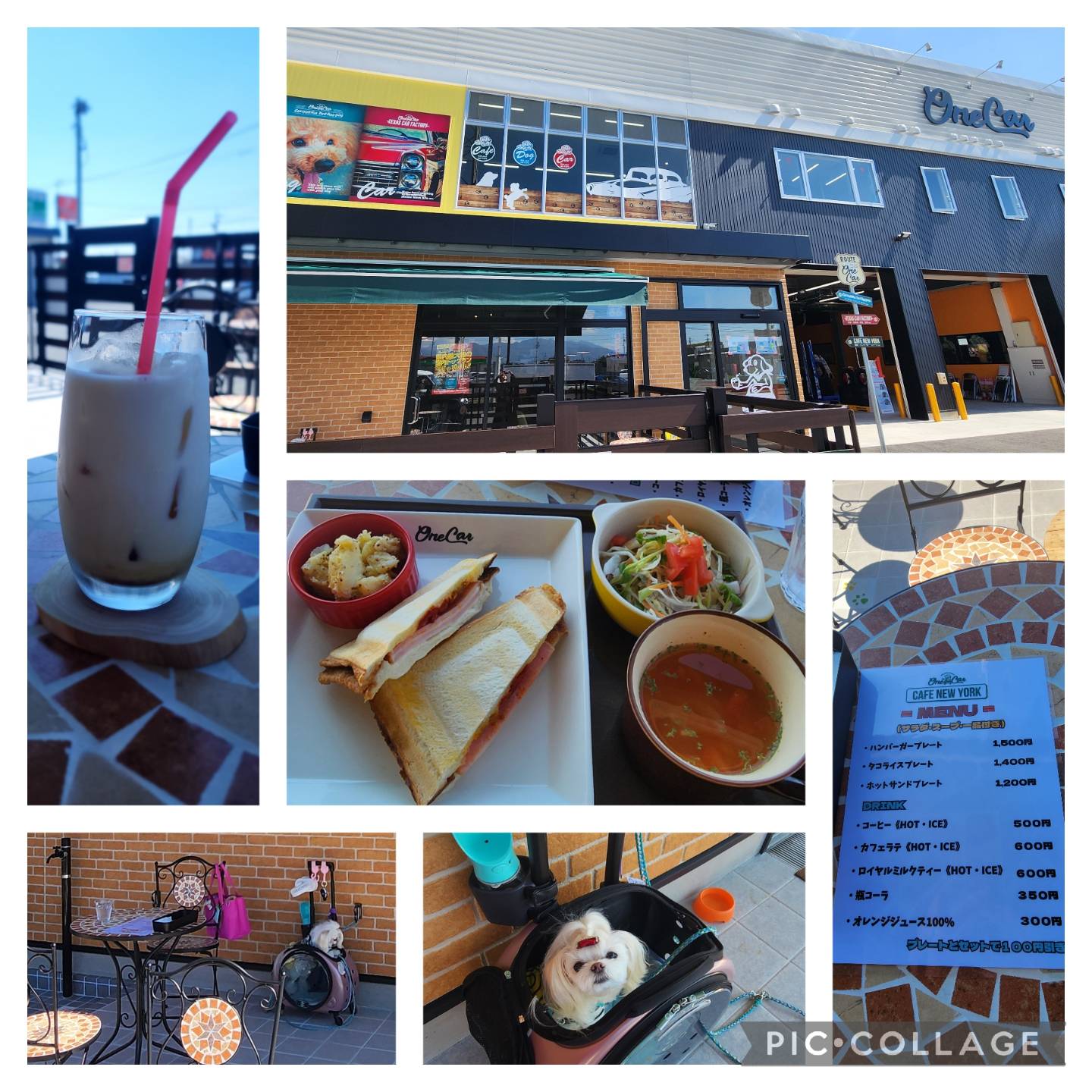 飲食店・カフェの一覧へ