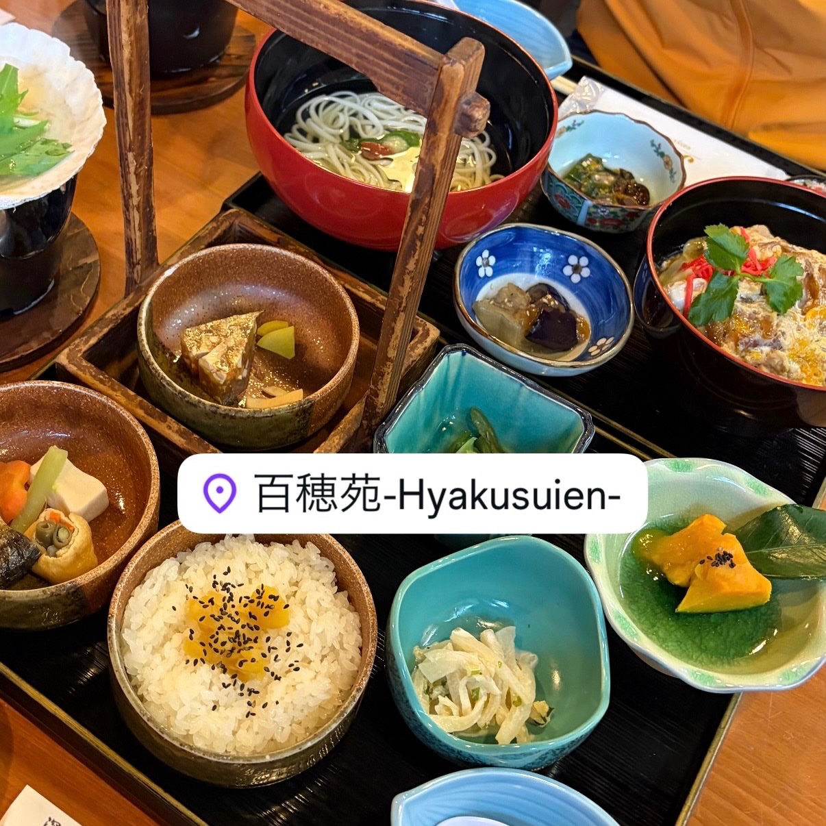 飲食店・カフェの一覧へ