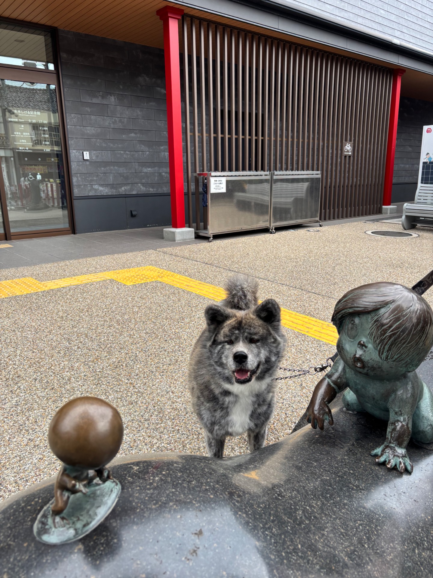 水木しげるロード