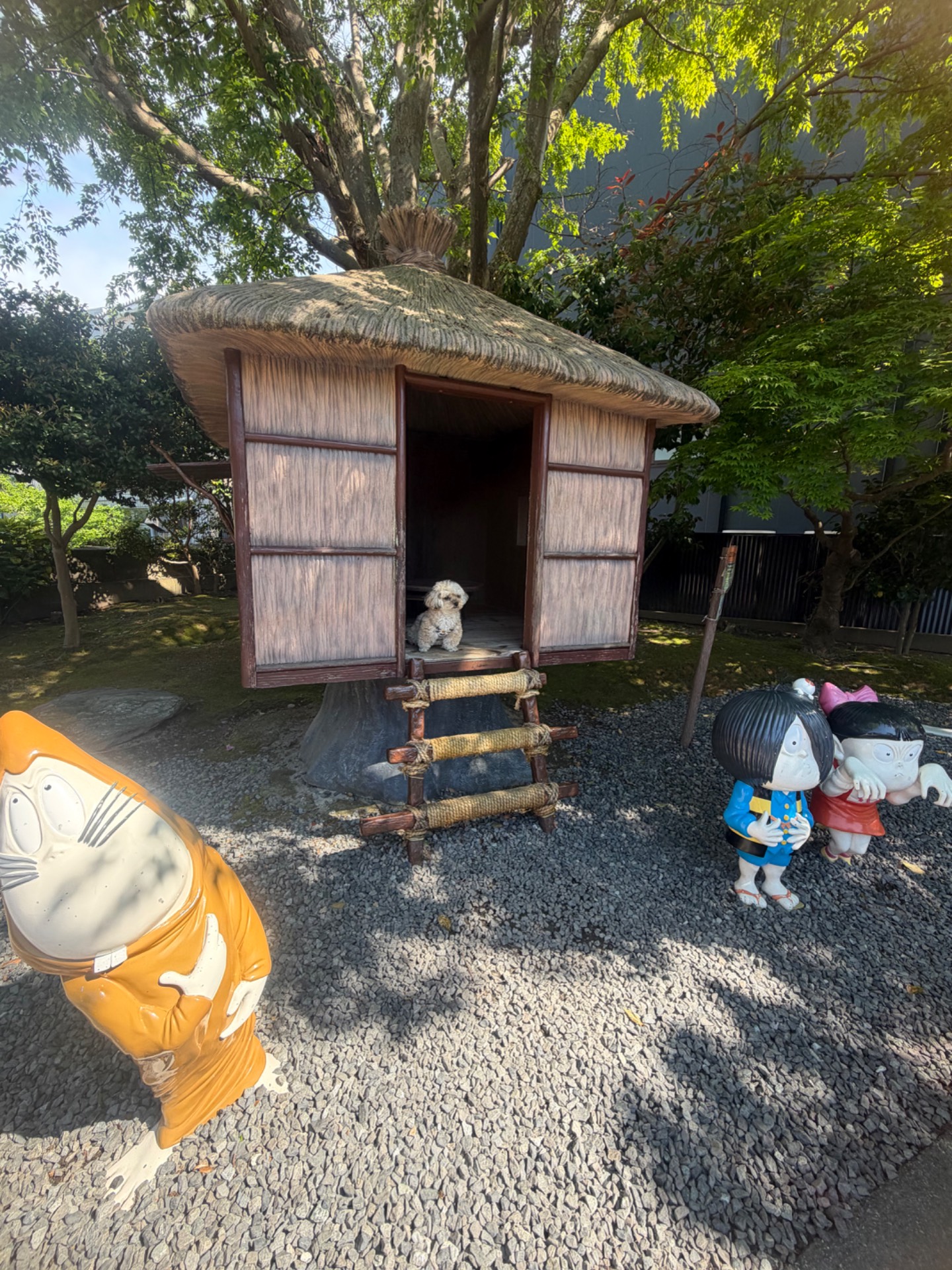 ゲゲゲの妖怪楽園