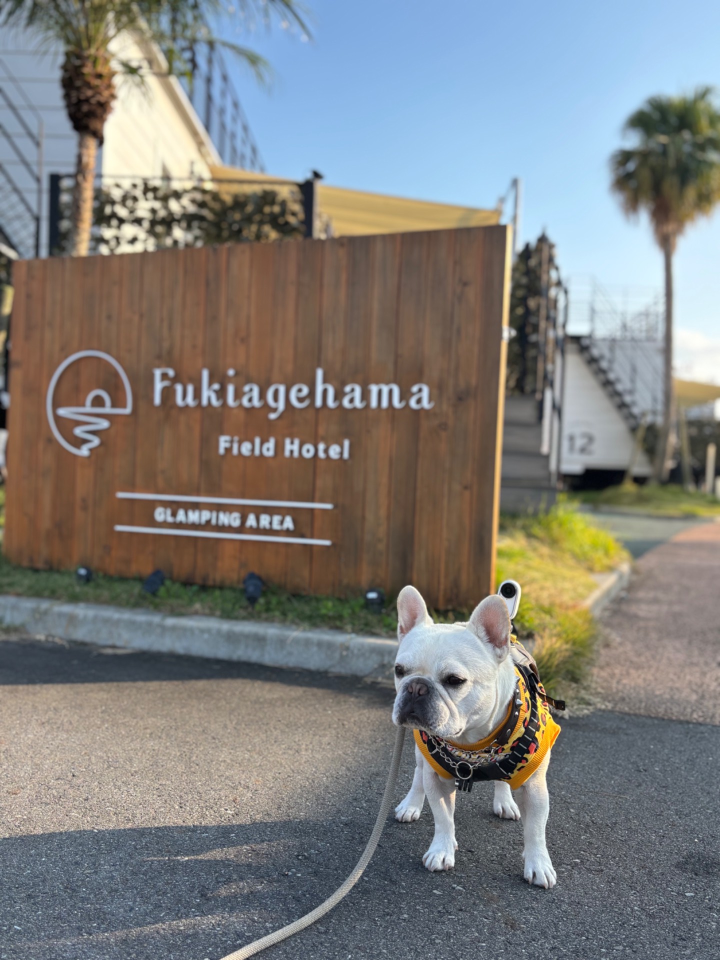 吹上浜Field Hotel