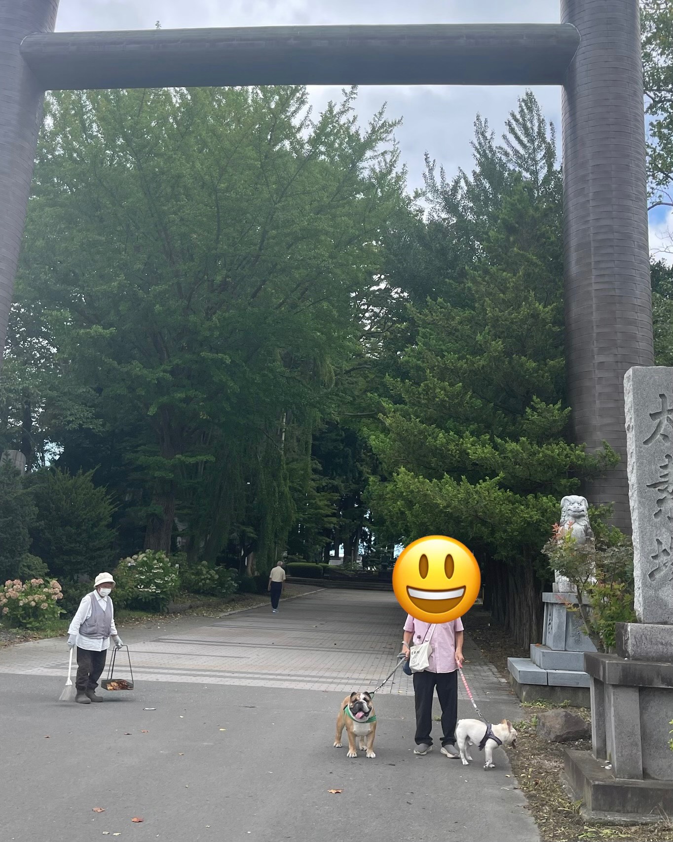 新渡戸記念館