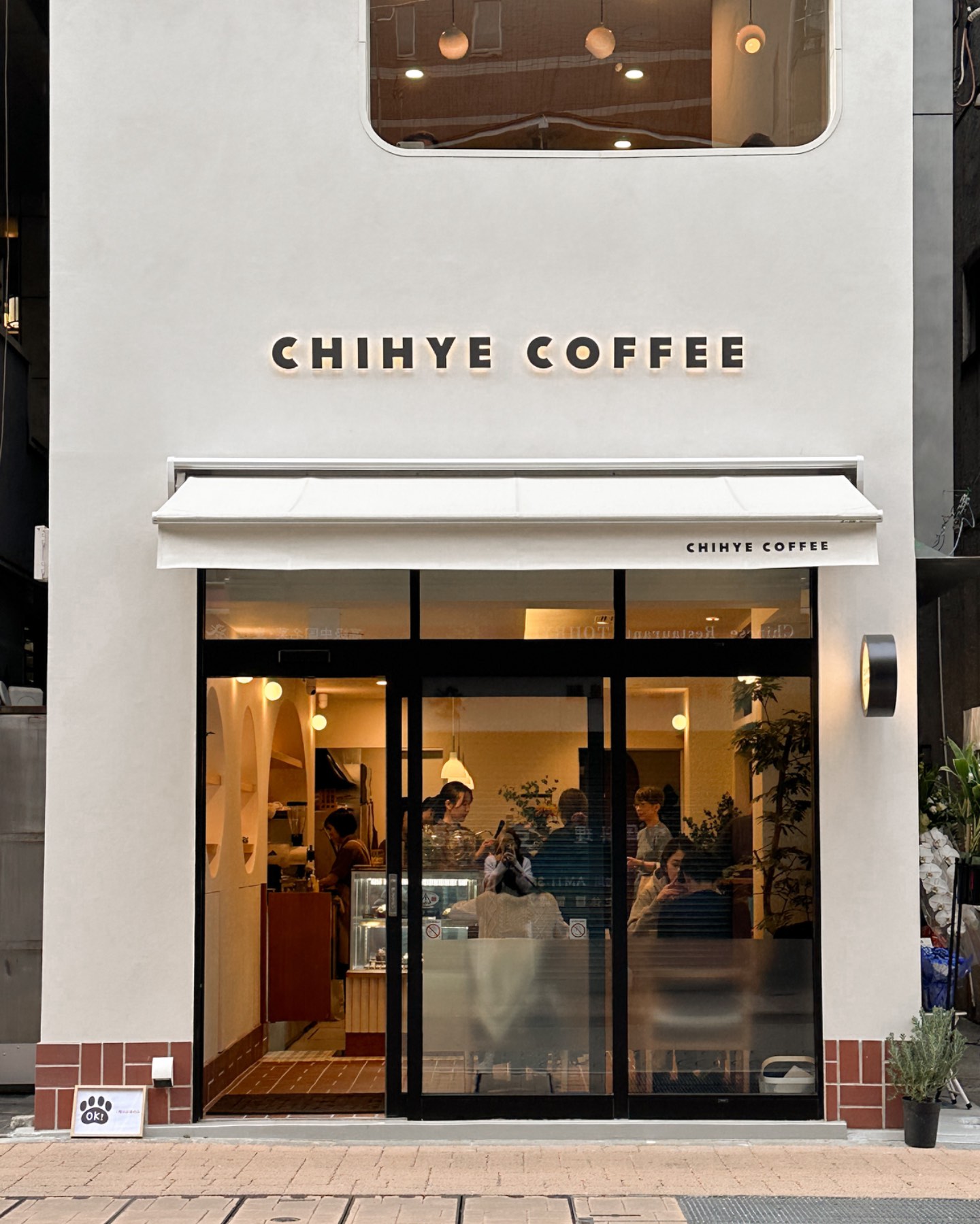 CHIHYE COFFEEの画像:いつも混んでいてゆっくりはしにくいです