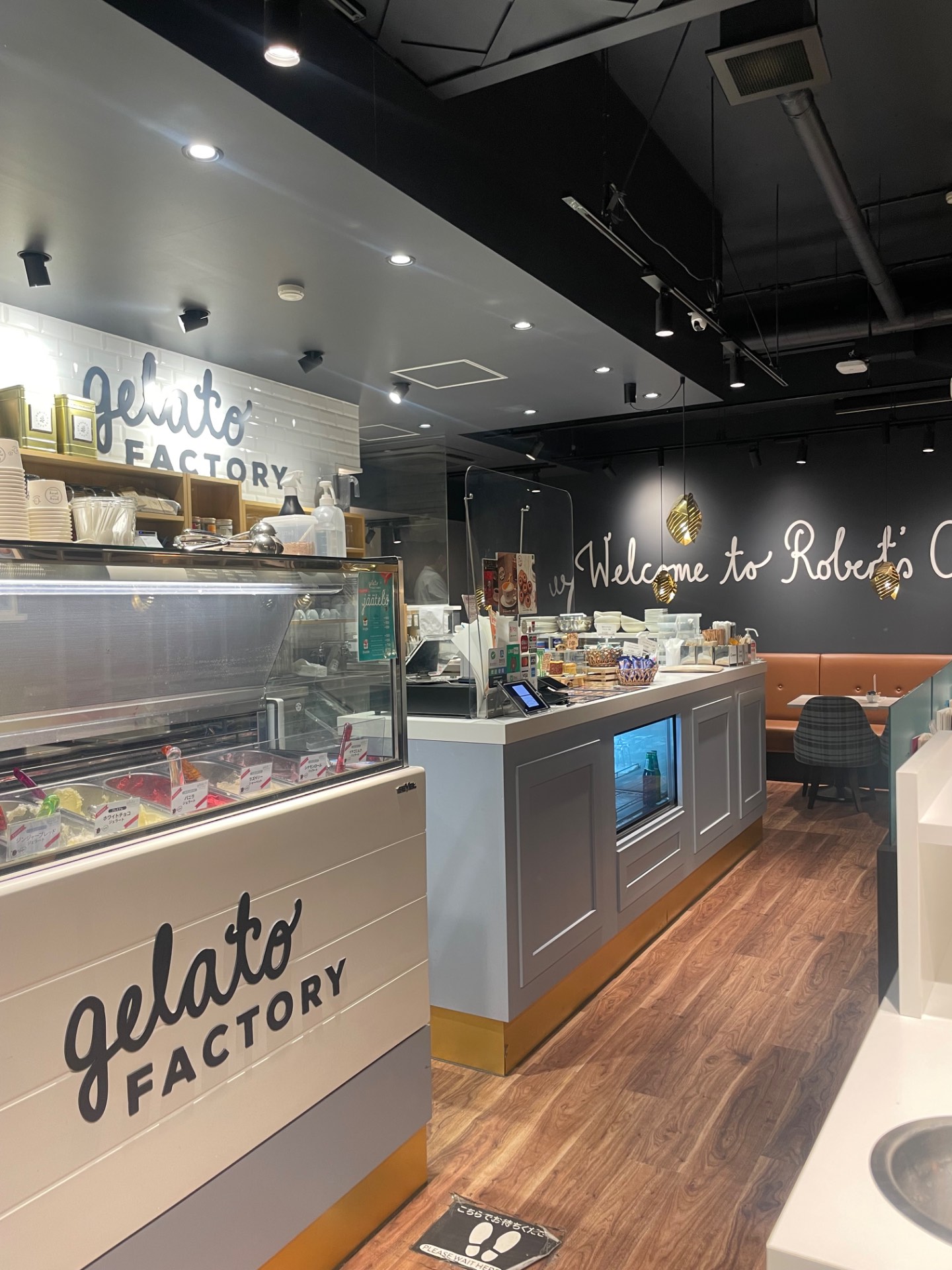 ロバーツコーヒー 麻布十番店の画像:いつも比較的混んでいます